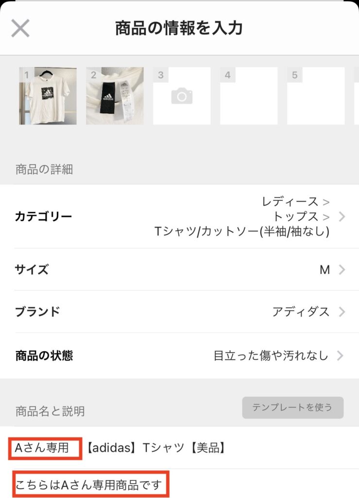 別倉庫からの配送】 専用出品 ecousarecycling.com